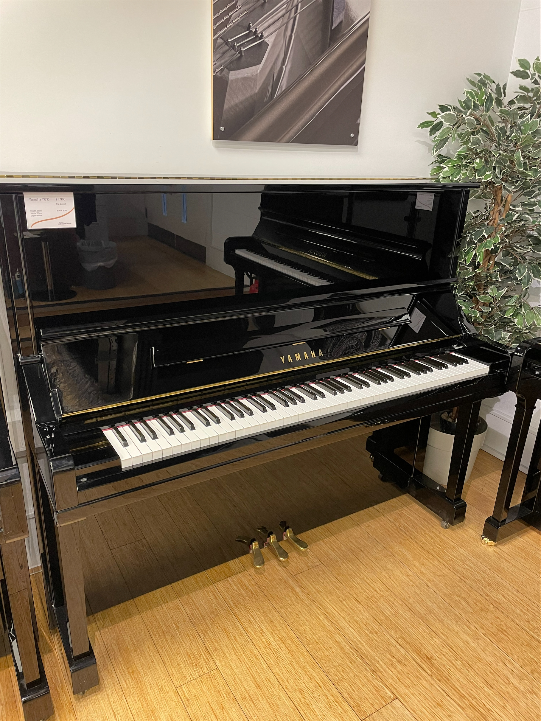 Pre-owned YU33 Yamaha Upright Piano