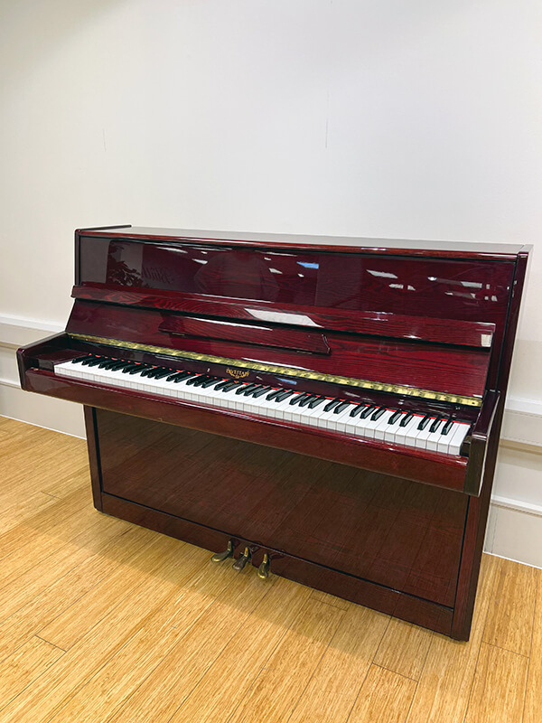 Pre-Owned Eavestaff Upright Piano